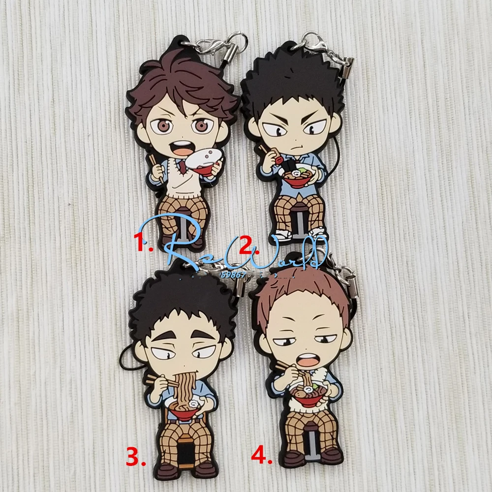 

1pcs Anime Keychain Karasuno Haikyuu! Daichi kageyama School Volleyball Rubber Pendant Keyrings llav