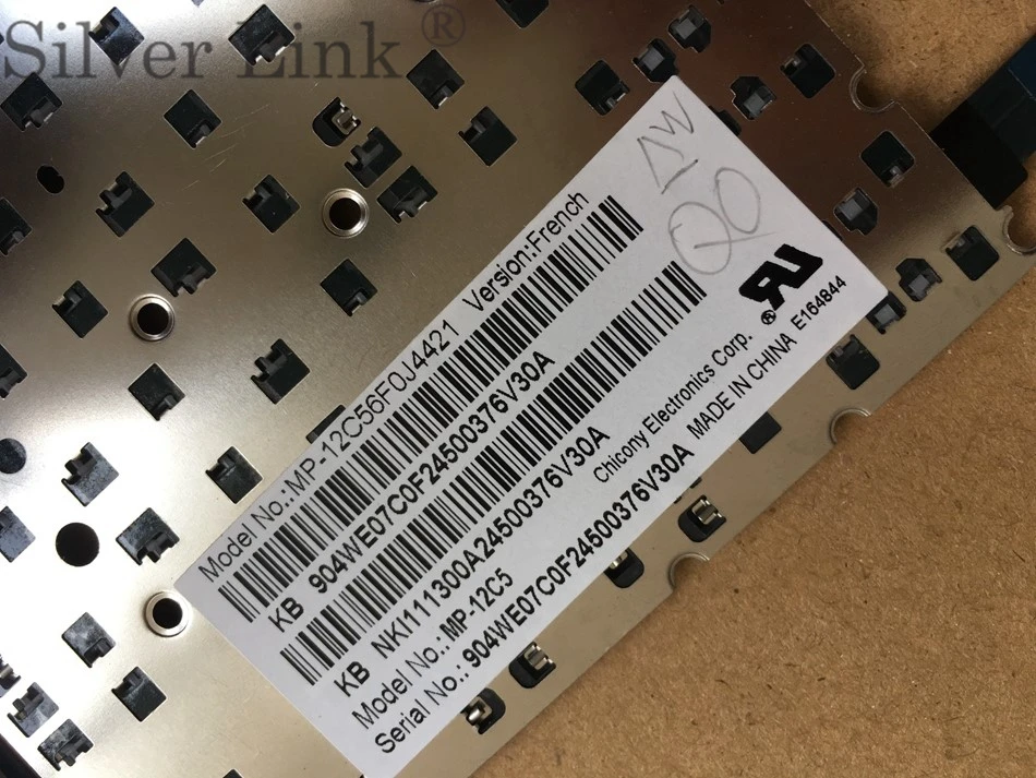 New FR French Keyboard For Acer S7 S7-391 S7-392 MS2364 SILVER Backlit Keyboard Azerty  Layout -2