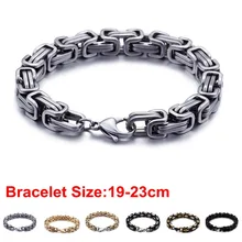 Королевский браслет-цепочка для Для мужчин 6/8 мм Нержавеющая сталь в стиле «панк-рок» Шарм ювелирные изделия подарок на год