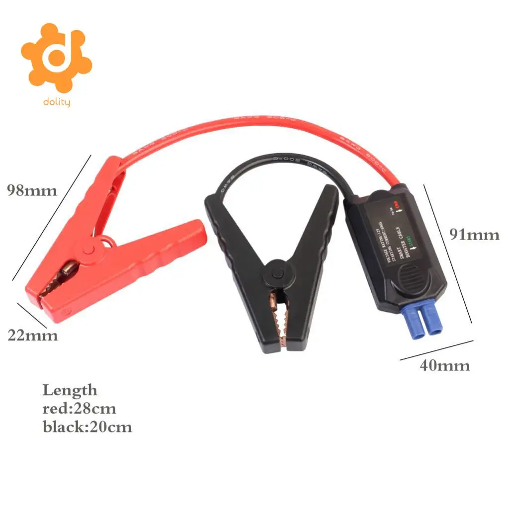 12V 650A Jump Starter Emergency Lead Cable Battery Alligator Clamp Clip EC5