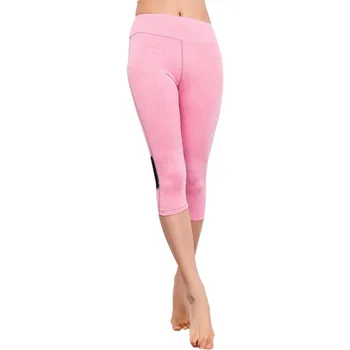 

Women Leggings Lady Fitness Legging Cropped Pants High Elastic Slim Stretch Workout Capris Pant