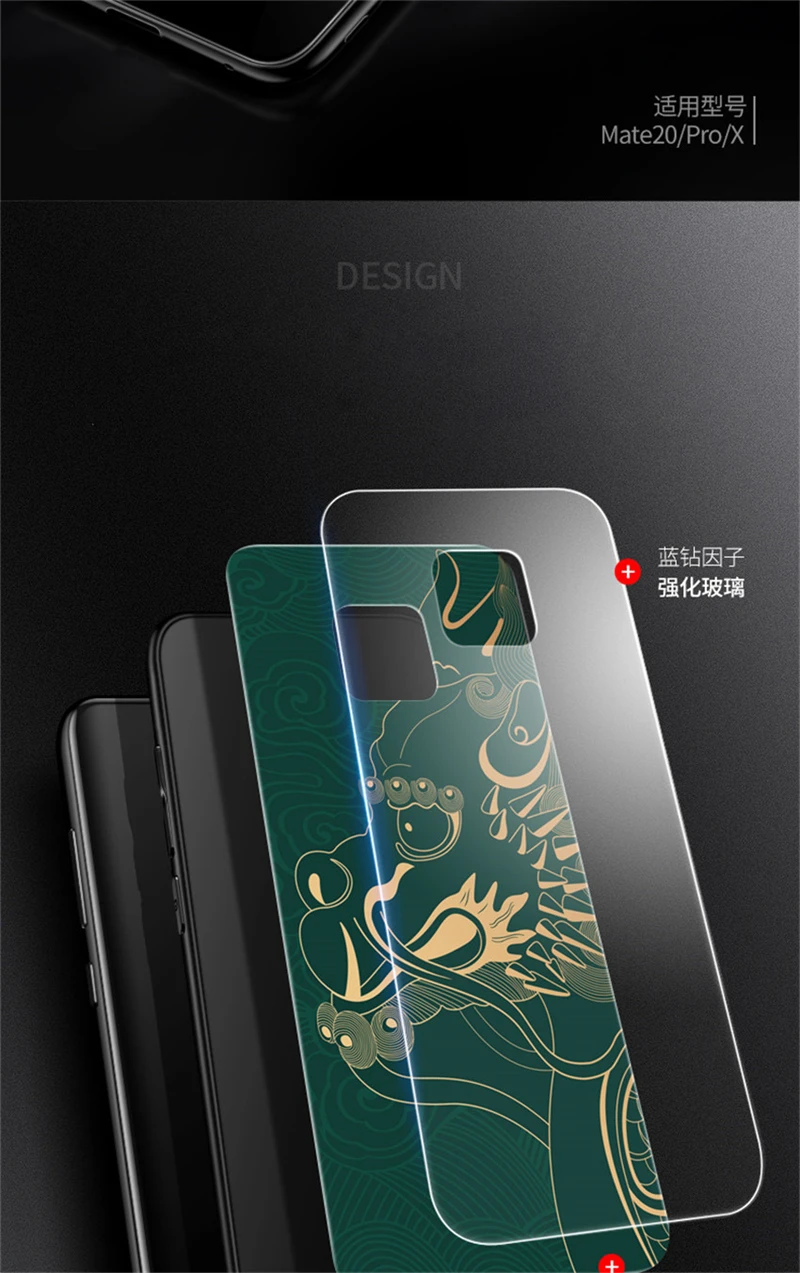 Tempered Glass Phone Case For Huawei Mate 20 (3)