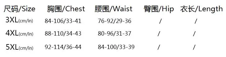 QQ20181006155404