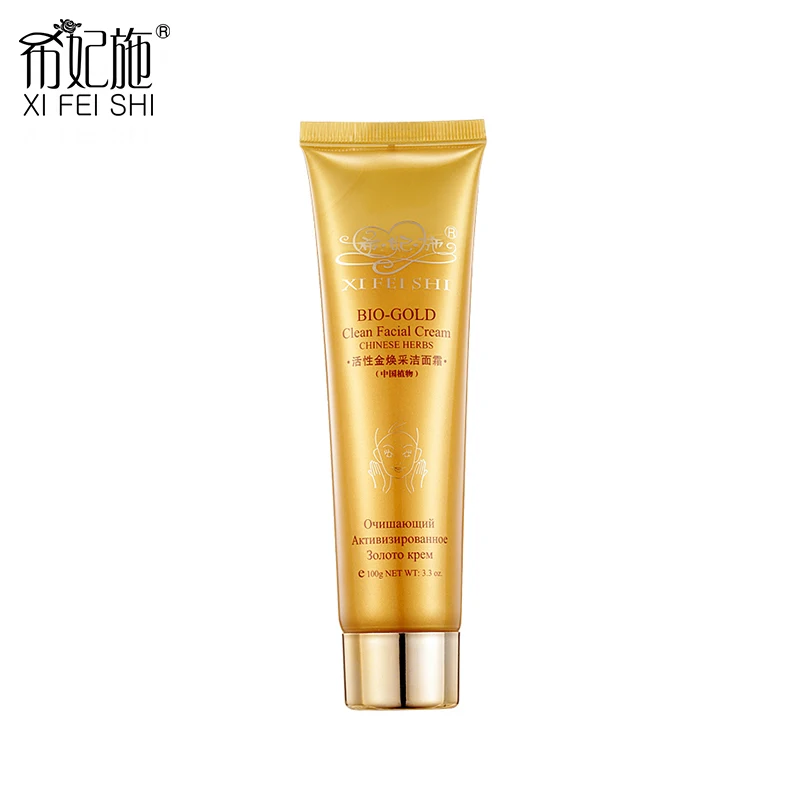 

2016 New Hot Beauty&Heathy Skin Care Herbal Bio-glod Facial Cleanser Deep Cleansing Moisturizing Face Washing Cream Product J010