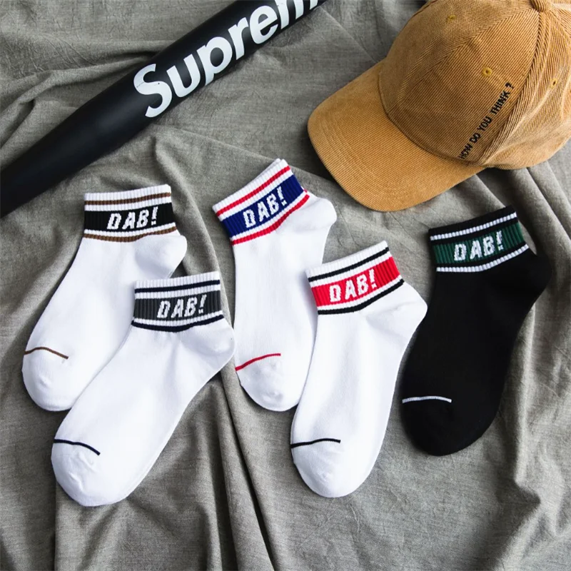 

High quality men's street letters DAB short socks elite thin socks men's breathable comfortable socks
