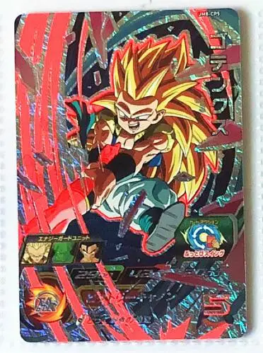 Япония Dragon Ball Hero Card UM8 Goku Broli Игрушки Хобби Коллекционные игры Коллекция аниме-открытки - Цвет: 5