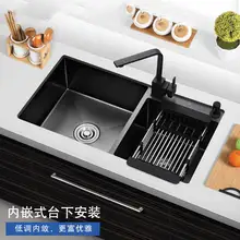 Kingbox ручной водопроводный желоб из нержавеющей стали, двойной паз кухонные раковины xiancai nano раковина ниже черный двойной паз