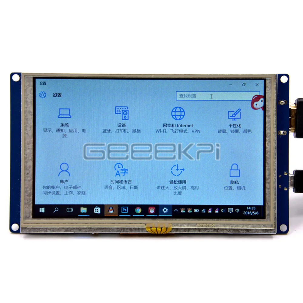 ЖК дисплей GeeekPi для Raspberry Pi 4B / 3B +/3/2 Model B PC Windows 5 дюймов сенсорный экран 800*480 с