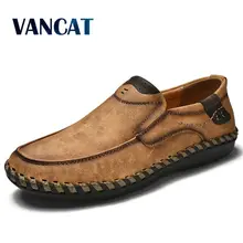 VANCAT/Новинка года; удобная повседневная обувь; лоферы; Мужская обувь; Качественная кожаная обувь; мужская обувь на плоской подошве; Лидер продаж; Мокасины