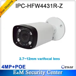 Оригинал dahua IPC-HFW4431R-Z без логотипа dahua ИК заменить IPC-HFW4300R-Z Моторизованный объектив VF сети POE IP H.265 цилиндрическая камера