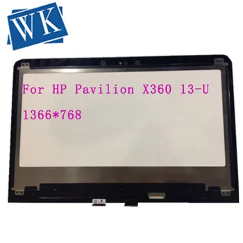 13.3" LCD Touch Screen Assembly For HP Pavilion X360 13-U 13 u002n 1366 x768 touch GLASS 30pin 13.3" LCD Touch Screen Assembly For HP Pavilion X360 13-U 13 u002n 1366 x768 touch GLASS 30pin