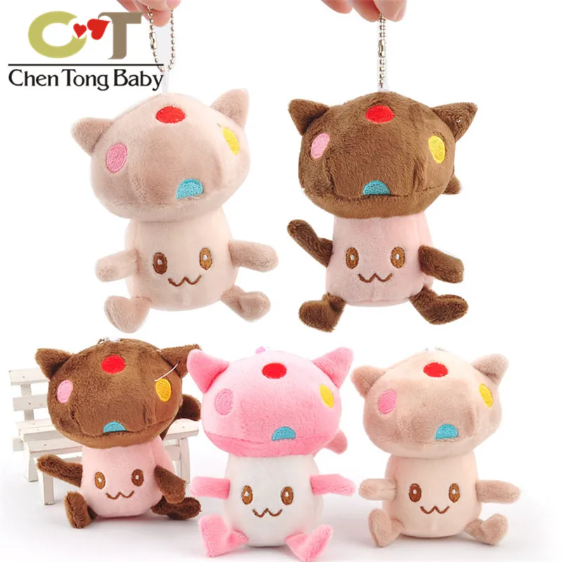 

Cute Monkey wear Mushroom clothing plush pendant toy doll gaming room clamshell plush keychain randomly prepare 15cm wj04