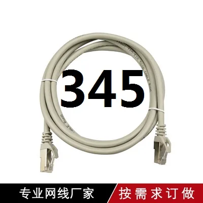 

DZ lieve 2018 CAT5 Ethernet Cable High Speed RJ45 Network LAN Cable Router Computer Cables Hot323477