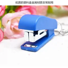 Мини-степлер с цепью степлер офисные принадлежности оптом часы с ключиком креативный подарок напрямую