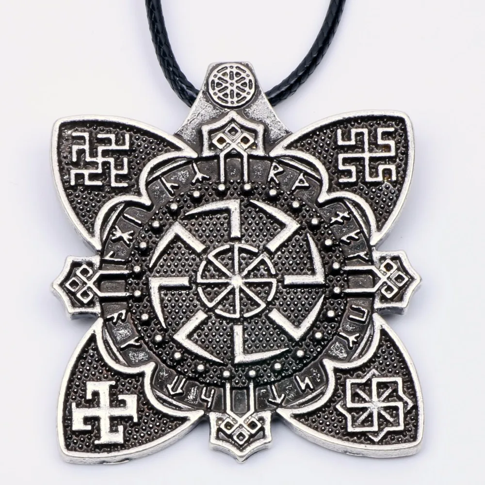 

Slavic Amulet with Svetoch Runes Runic Necklace Pendant Powerful Symbol Antient Slavs Talisman Antique Silver Gift Women