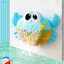Открытый крабы мыльных пузырей Детские игрушки ванны устройство для мыльных пузырей ванна для купания машина для мыльных пузырей игрушки для детей с музыкой воды игрушка