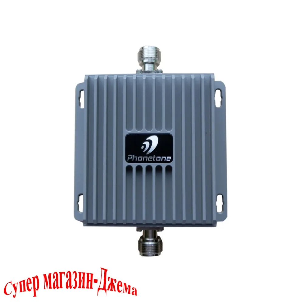 60dB 850/1700MHz GSM AWS Cell Phone Signal Booster Repeater