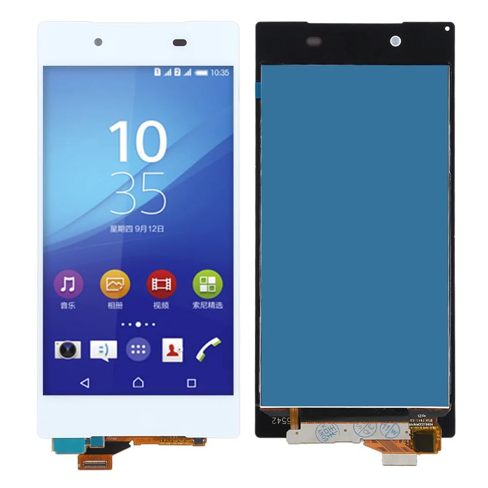 Для sony Xperia Z5 lcd E6603 E6633 E6653 E6683 ЖК-дисплей сенсорный экран дигитайзер для sony z5 дисплей для sony z5 экран - Цвет: White LCD only