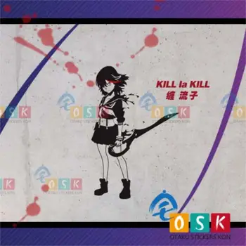 

KILL la double cut the girl wrapped around the wall of the uniforms of the body of clothing