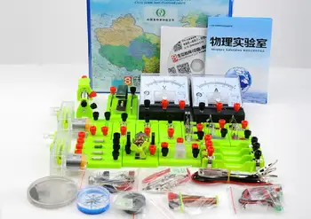 

Junior high school physics experiment box electrical equipment boxes mini-lab science experiment laboratory equipment