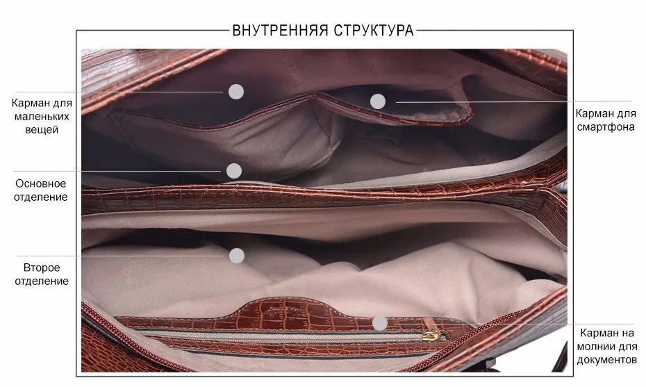 A99144_17_rus