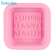 Voberry милый Ремесло Искусство квадратная силиконовая печь ручной работы мыло формы DIY мыло плесень