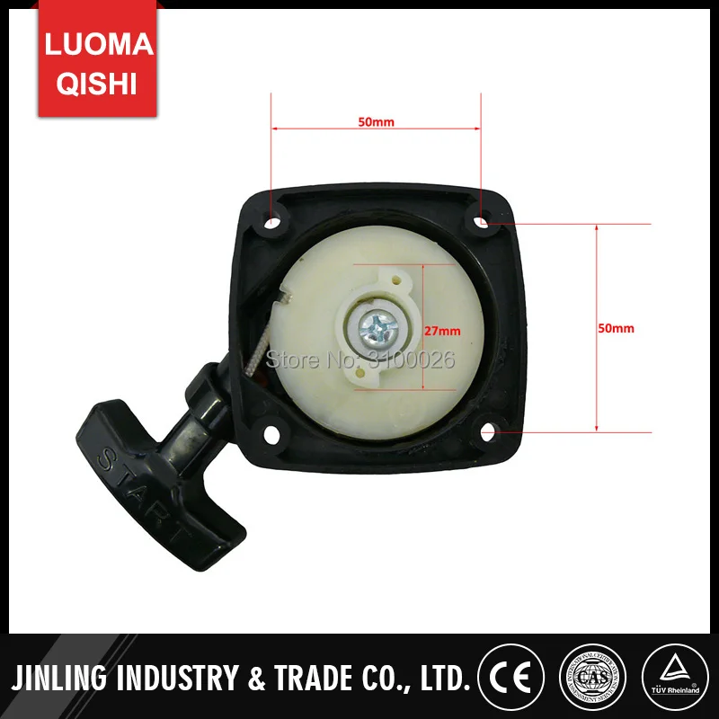 JLMA-002 hedge-trimmer-starter-1E32F-1