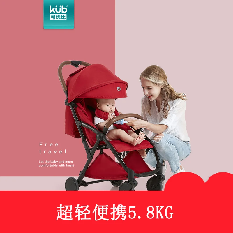 

Multifunctional Lightweight And Portable Adjustable Folding Stroller With Awning