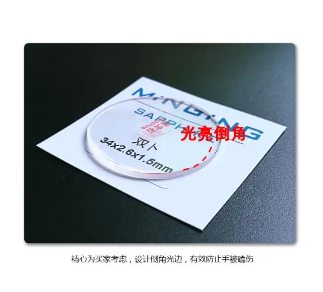 QQ20190411203857