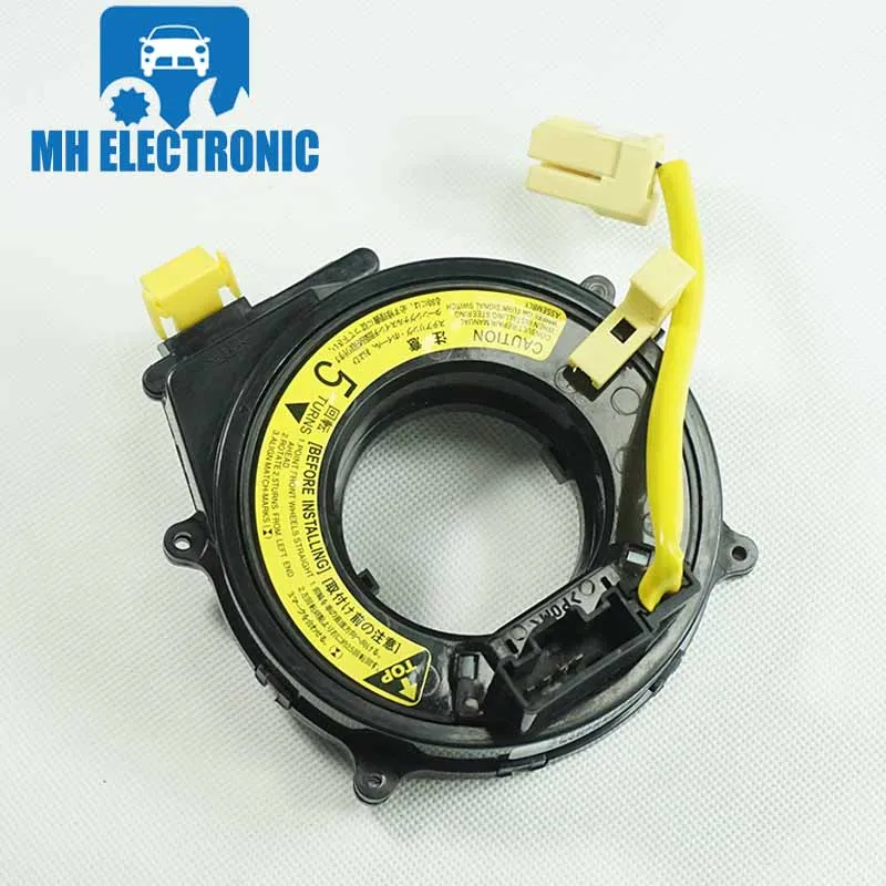 

MH ELECTRONIC 84306-30120 FOR TOYOTA PASEO 4RUNNER AVALON CAMRY SUPRA MARK 2 1997 1998 1999 2000 2001 2002 2003 2004 FOR LEXUS