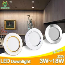 Светодиодный светильник, 3 Вт, 5 Вт, 9 Вт, 12 Вт, 15 Вт, 18 Вт, золотистый, серебристый, белый, Ультратонкий алюминиевый, AC220V, 240 в, Круглый, встраиваемый, светодиодный, точечное освещение