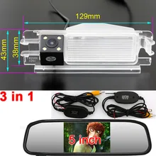 For 2013 Renault Dacia Duster Sandero Car Head Return Reverse Back Up Off Vision font b