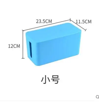 НОВАЯ безопасная коробка для хранения розеток с сетевым проводом Органайзер шнур питания Кабельный контейнер кабель управление чехол домашний декор - Цвет: S