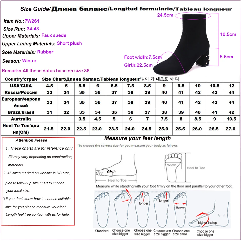 Suede angle boots Kickway high quality solid side 