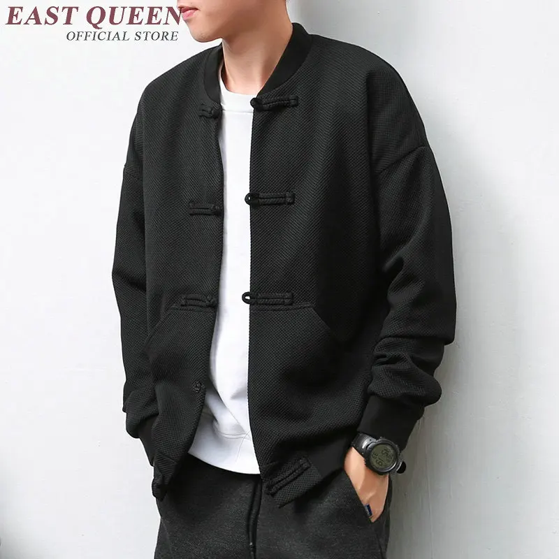 Мужская куртка-бомбер NN0914 традиционная китайская одежда для зимы Восточная