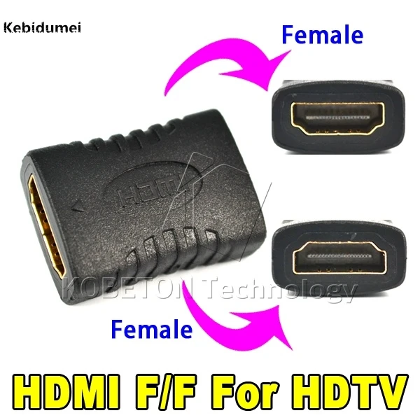 Мини-удлинитель кабеля Kebidumei совместимый с HDMI переходник мама-мама F/F