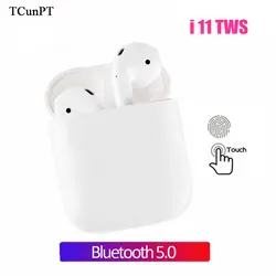 TCunPT I11 Tws Bluetooth наушники беспроводные наушники Bluetooth 5,0 наушники сенсорное управление гарнитура для всех смартфонов XIAOMI