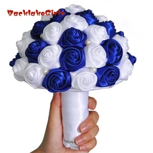 Потрясающие Свадебные цветы Свадебные букеты искусственный Васильковый с розами Свадебный букет