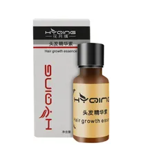 Стиль 20 мл Увлажняющий питающий кожу головы Гладкий сухой Восстанавливающий уход за волосами эссенция скидка 5