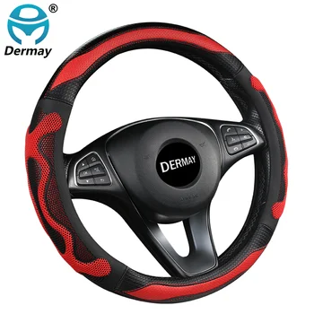

Car Steering Wheel Cover For VW Golf Polo Beetle CC Scirocco Sagitar SANTANA Jetta Passat Tiguan MAGOTAN Whole Series Vehicle