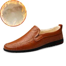 Зимняя обувь для вождения Мужская обувь кроссовки зима Мокасины мужские лоферы повседневная обувь из мягкой кожи теплые большие размеры 37-47