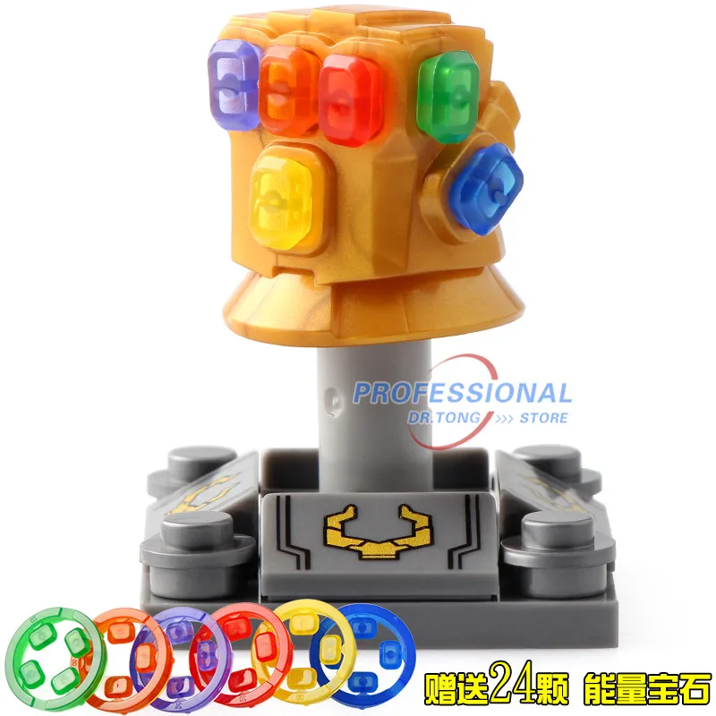 

Sy1099-1 Single Sale Super Heroes Avengers Infinity Gauntlet of Thanos Bricks Diy Infinity War Toys With 24 Power Stone panther