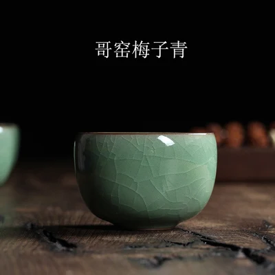 1 шт. фарфоровая чашка, шесть цветов, Китайский Longquan Celadon Gaiwan, чайные чашки, чаша, Китай, Celadon Crackle, чайный набор, чайный набор, 120 мл - Цвет: C