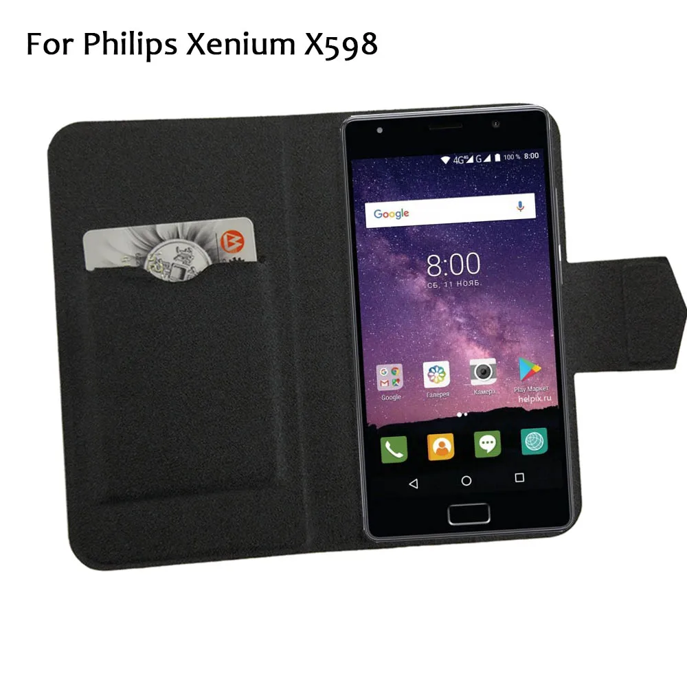 5 цветов Лидер продаж! Кожаный чехол для телефона Philips Xenium X598 роскошный с откидной