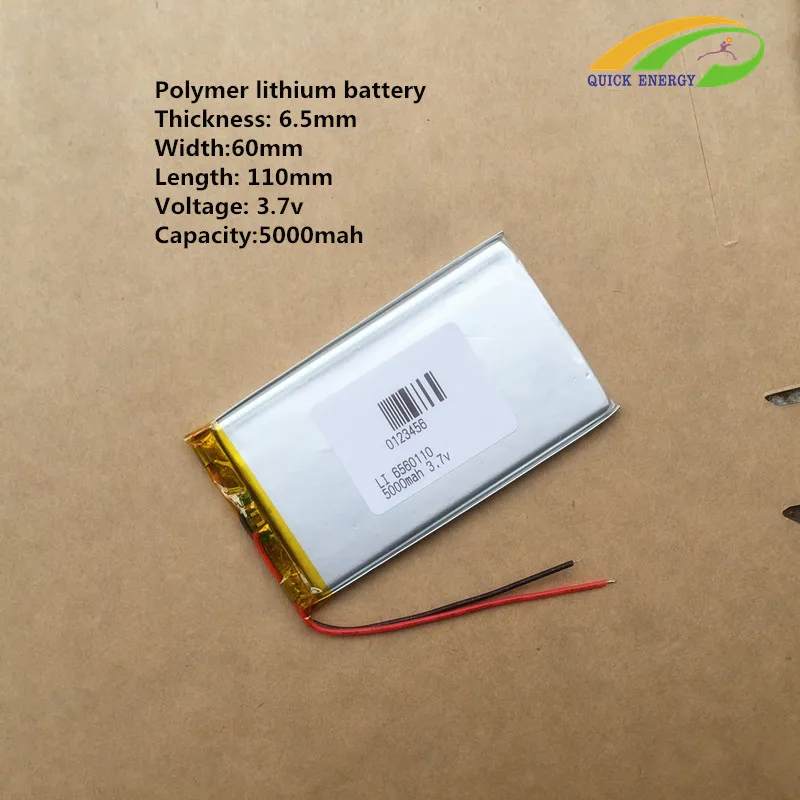 3.7V 5000 mAh Polymer rechargeable Lithium Li Battery For GPS ipod PSP