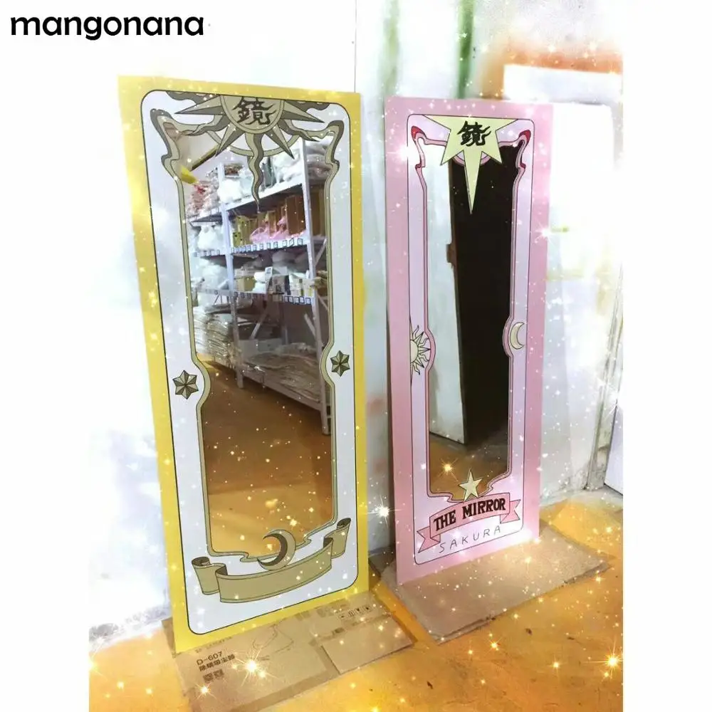 

CardCaptor Sakura & Clow Card Decal Sticker For mirror 165*65cm Anime Cosplay