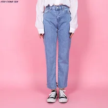 Корейские женские Осенние новые джинсовые повседневные джинсовые шаровары с бантом со шнуровкой сзади длинные джинсовые брюки с высокой талией женские джинсы
