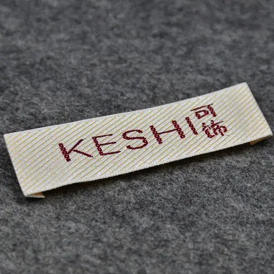 Custom clothing labels small quantity