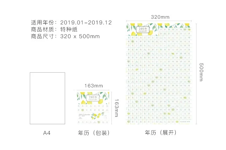 2019 год 365 ежедневно календарь индекс Стикеры DIY декоративные Traveler Тетрадь Label календарь Стикеры s 2018,10 ~ 2019,12