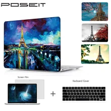 Для Apple Macbook Air 13 пластиковый жесткий чехол для Mac book Pro 13 retina 13,3 корпус для ноутбука+ крышка для клавиатуры+ пленка для экрана